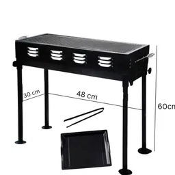 Japanese Portable Charcoal Grill TL-517 (48 x 30 x 60 cm) - 2