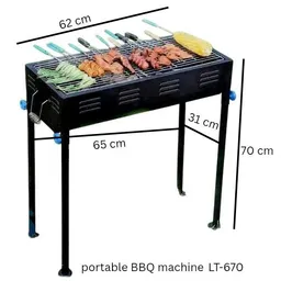 Portable Japanese BBQ Grill Machine TL-670 - 3